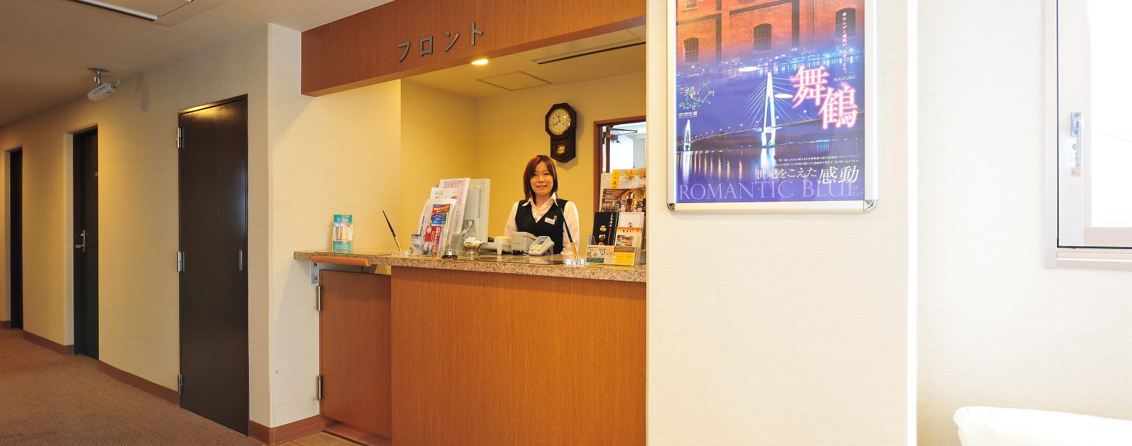 宿泊プラン情報